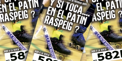 Lotería de NAVIDAD 24 ya a la venta